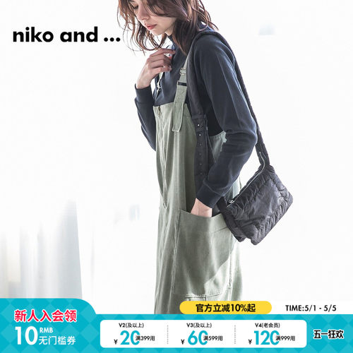 nikoand...简约日式尼龙斜挎包