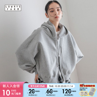 简约宽松拉链连帽卫衣588894 新款 LOWRYS FARM外套女2025秋季