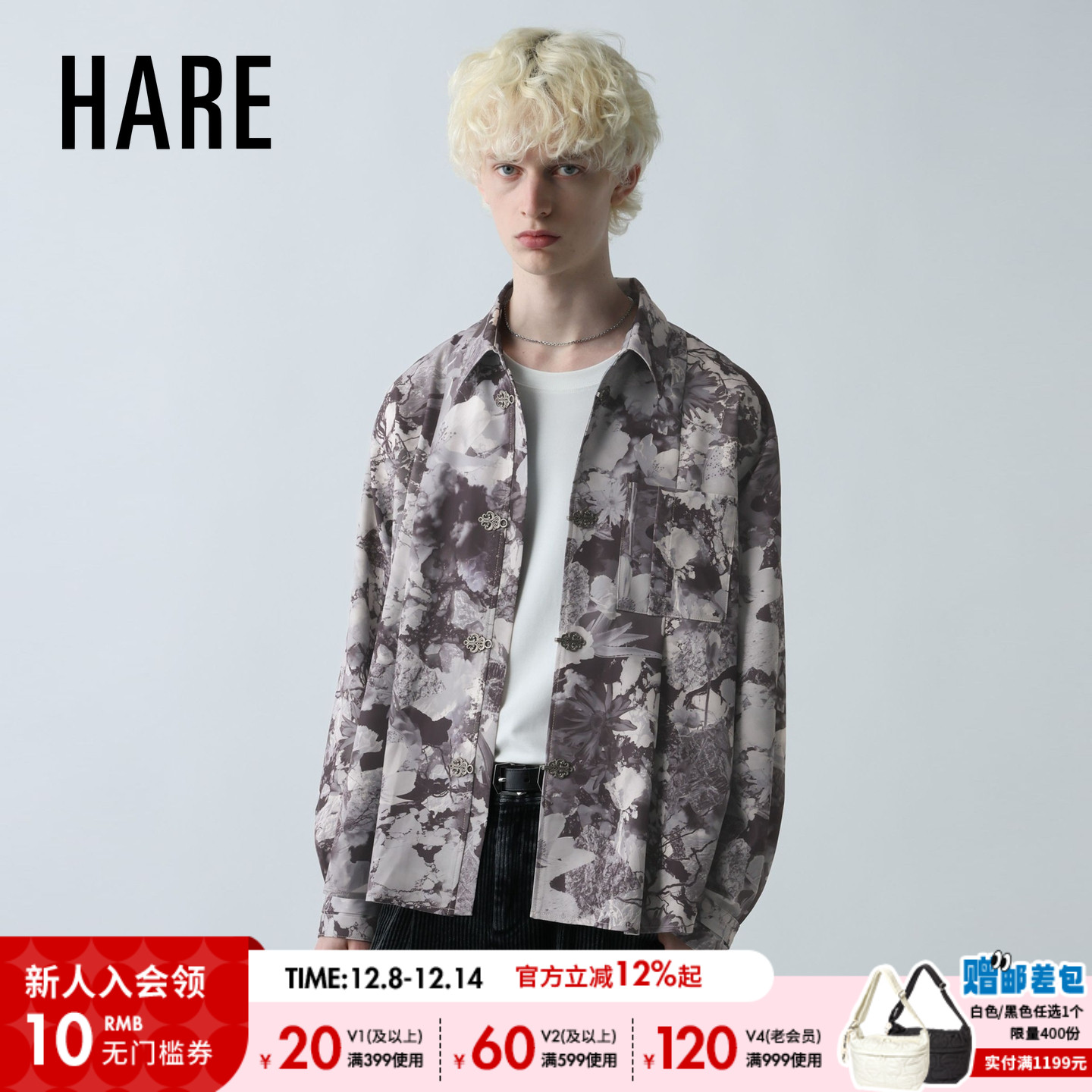 印花休闲衬衫 复古潮流