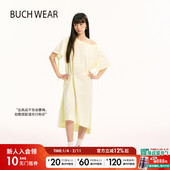 BUCH 裙499339 含棉纯色2WAY衬衫 WEAR连衣裙女2026春季 新款