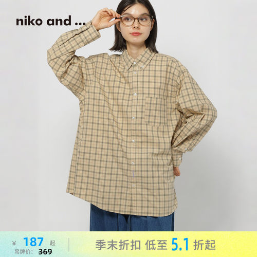 休闲格纹衬衫 宽松有型