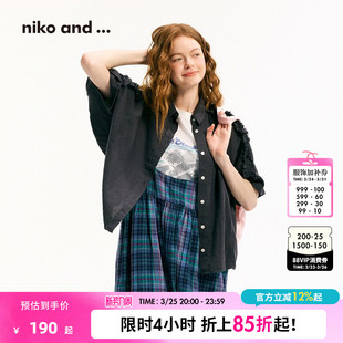 and 日系木耳边褶皱短袖 ...衬衫 新款 外套320854 女2025夏季 niko