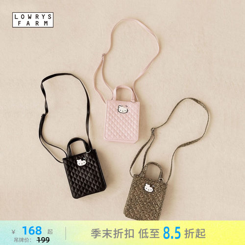 凯蒂猫斜挎包 可爱吸睛