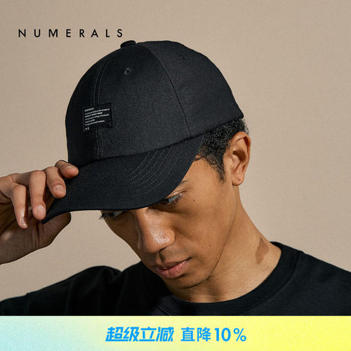 NUMERALS 帽子男2026新款休闲户外运动可调节鸭舌帽658948