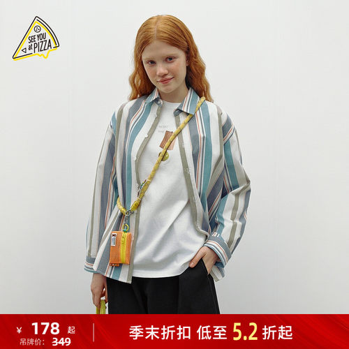 彩色条纹衬衫 日系休闲减龄款