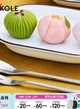 LAKOLE 汤勺2025新款家用简约时尚不锈钢便携文化创意餐具160607