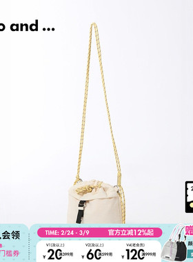 niko and ...单肩包新款便携通勤水桶包便当包斜挎包291533