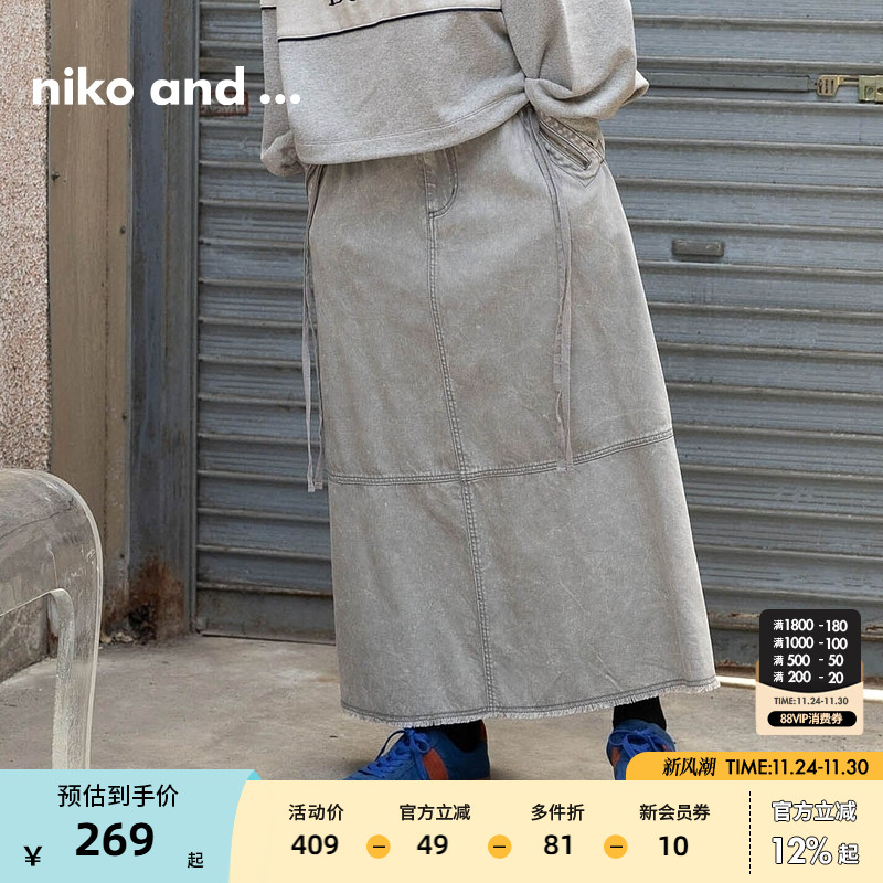 图片中的配饰配件均为搭配用，不做赠品销售