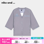情侣休闲棉服173448 ...家居服V领长袖 niko and