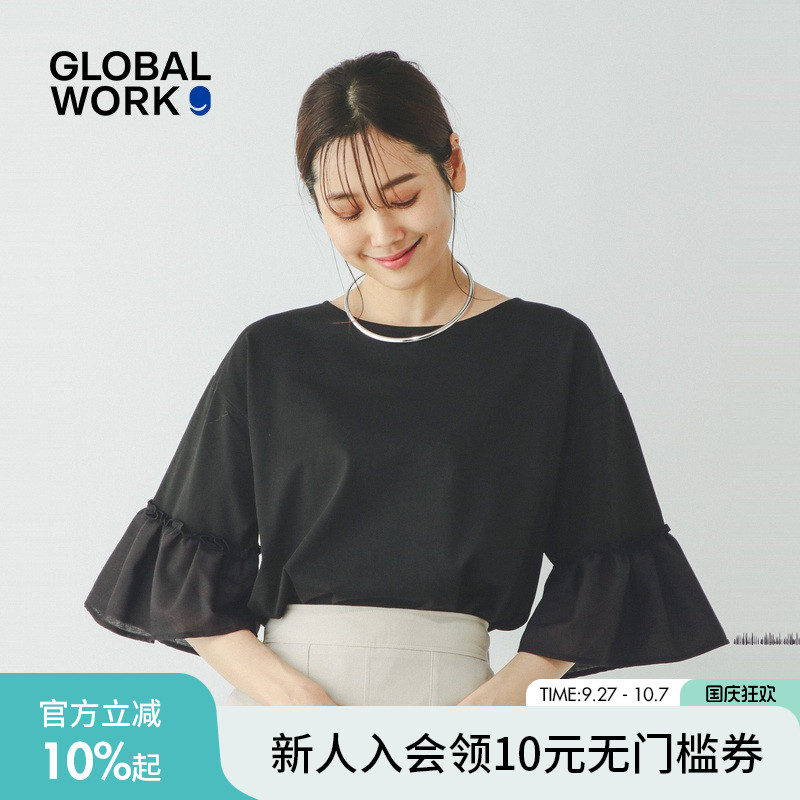 图片中的配饰配件均为搭配用，不做赠品销售