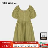 niko 裙子906397 学院风可爱收腰短袖 and ...连衣裙女夏季