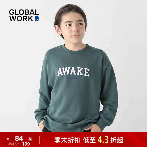 图片中的配饰配件均为搭配用，不做赠品销售