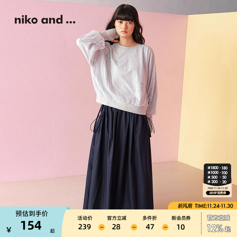 图片中的配饰配件均为搭配用，不做赠品销售