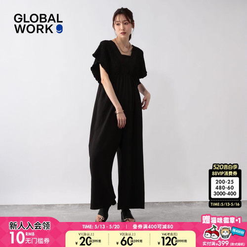 GLOBAL WORK 连衣裤女2026夏季新款知性风深V气质连体裤678431