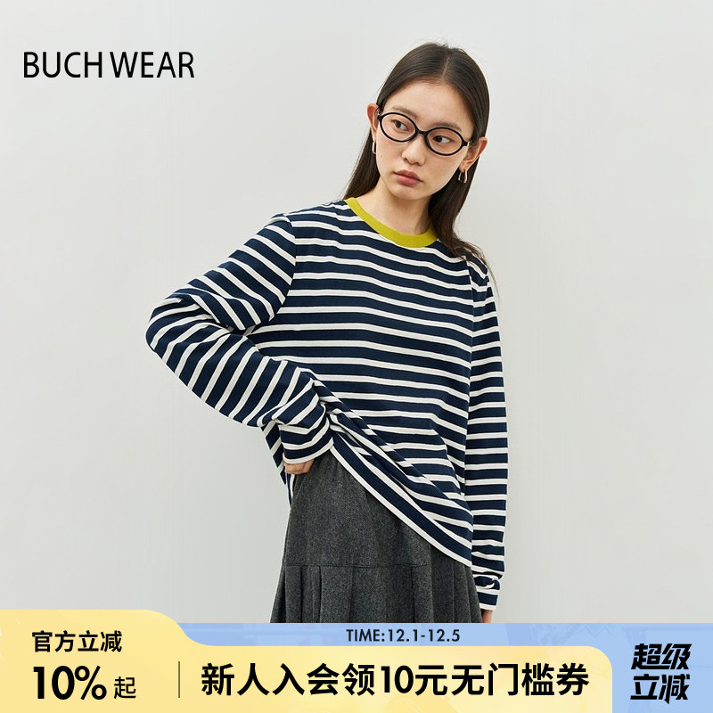 图片中的配饰配件均为搭配用，不做赠品销售