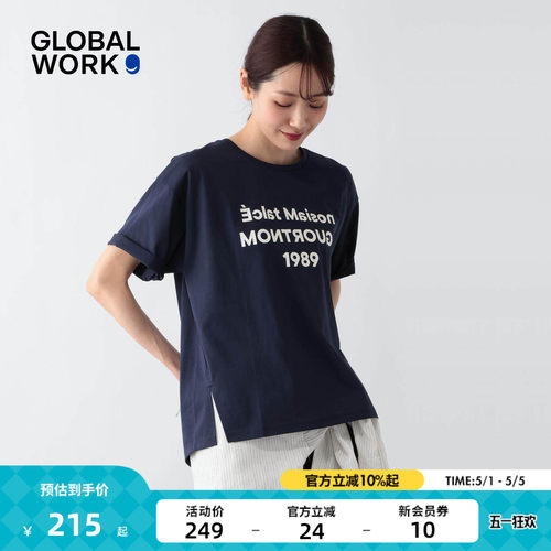 GLOBAL WORK T恤女2026夏季新款个性小众印花短袖上衣636780