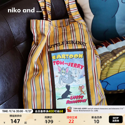 niko and ...猫和老鼠联名2026新款条纹出游单肩托特包646152