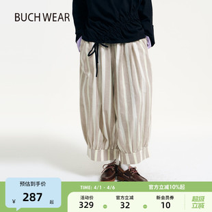 新款 BUCH WEAR休闲裤 女2026春季 642259 随性条纹松弛棉质灯笼裤