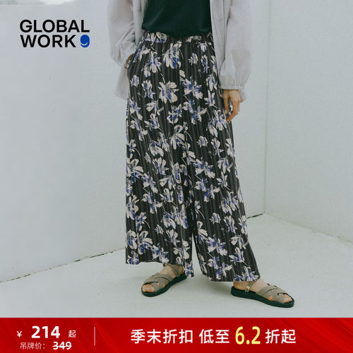 垂感阔腿休闲裤 复古花卉印花
