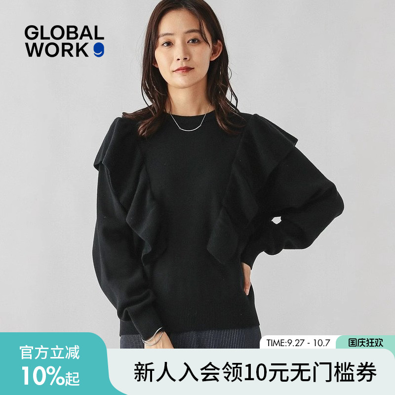 图片中的配饰配件均为搭配用，不做赠品销售