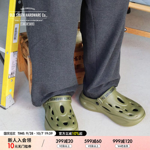 OLD SMITH HARDWARE Co.凉鞋男女通用2026夏季新款休闲凉鞋289695