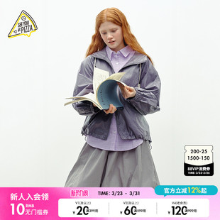新款 SEE PIZZA外套女2026春季 亮面抽绳气质外衣326712 YOU