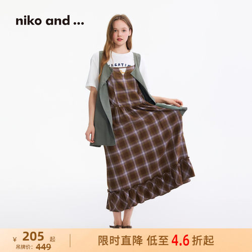 格纹吊带裙 日系复古