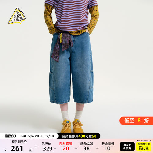 高腰牛仔阔腿裤 工装风随行简约