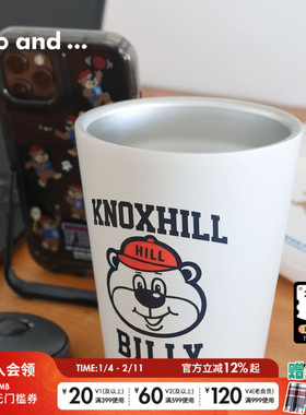 niko and ...BILLY系列年日式无盖水杯随手杯173065