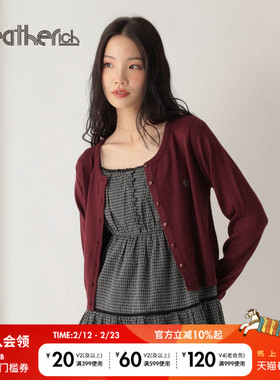 Heatherich毛针织衫女2025冬季新款修身系扣红色日系毛衣322180