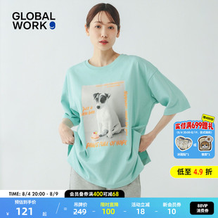 GLOBAL WORK FLUFFY FRIENDS联名2026夏季新款动物印花T恤637692