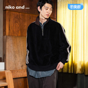 niko and ...卫衣男2026秋季新款撞色灯芯绒半拉链立领上衣815994