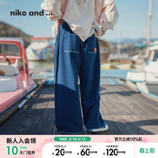 niko and ...休闲裤女2026春季新款含棉设计感宽松阔腿裤子633358