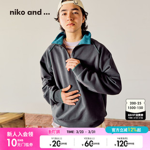 新款 ...卫衣男2026春季 半拉链撞色翻领上衣643775 and niko