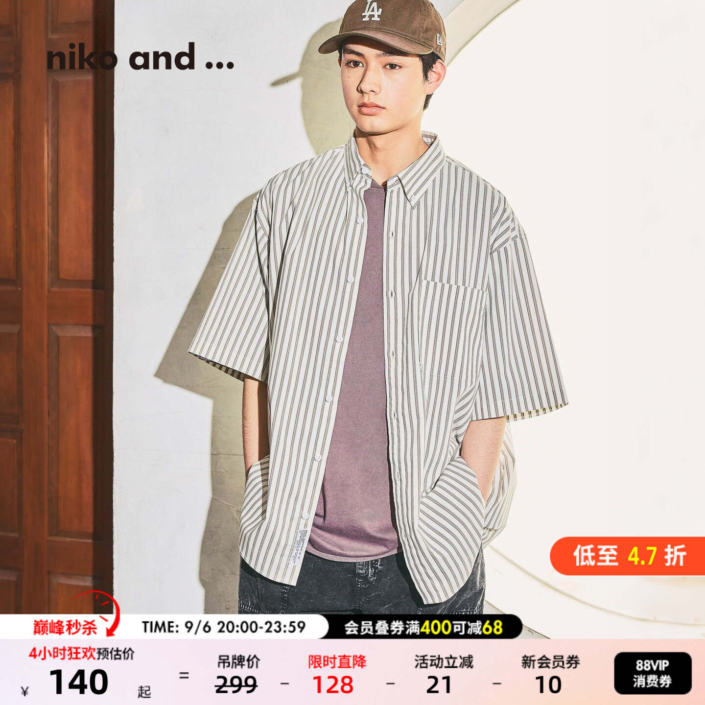 【博主同款】niko and ...衬衫男26秋复古格子条纹短袖上衣630113图片