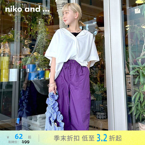 nikoand...女式针织休闲服