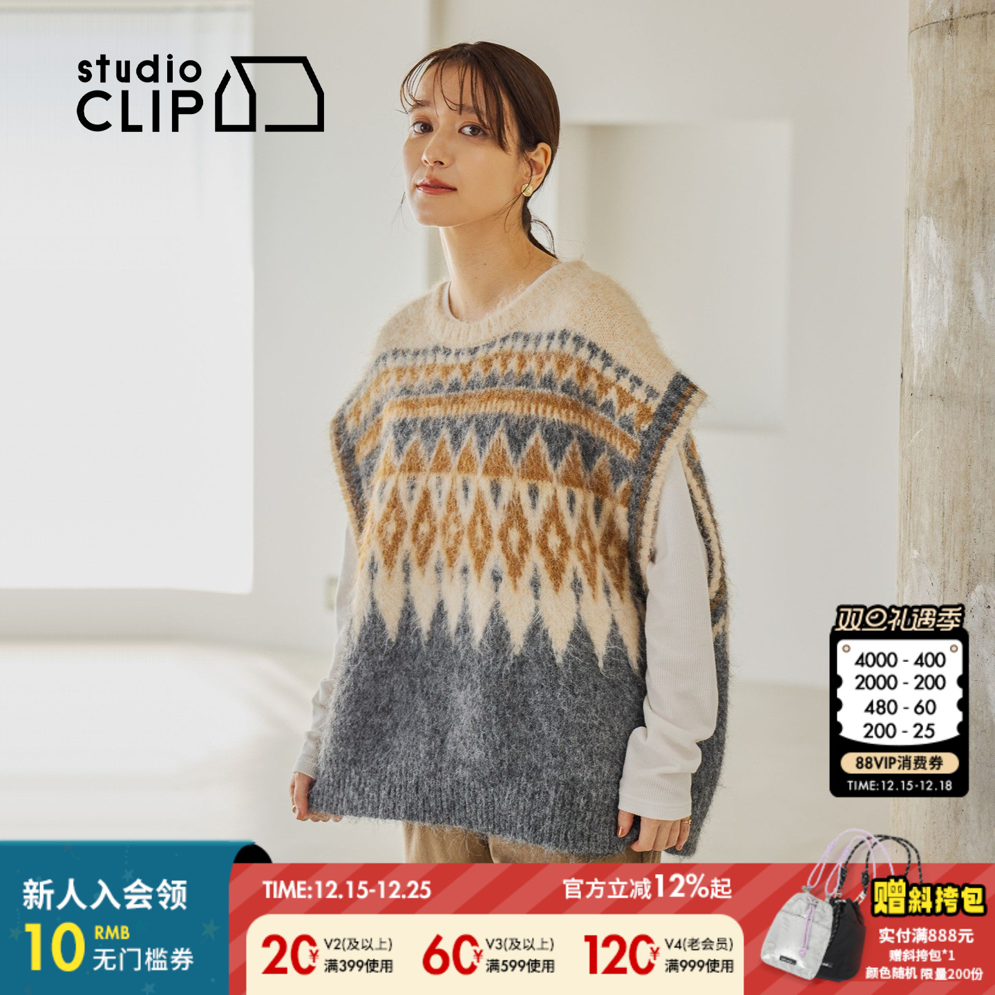 图片中的配饰配件均为搭配用，不做赠品销售