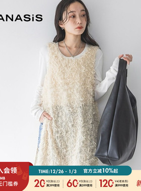 JEANASIS背心吊带女夏季新款时尚流苏宽松日系通勤上衣114455