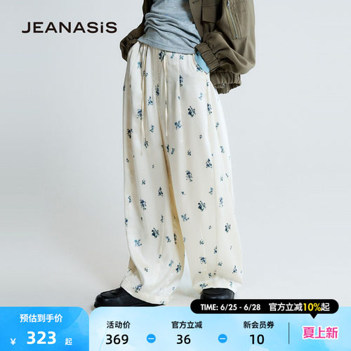 JEANASIS休闲裤女2026春季新款日系碎花宽松直筒长裤645248