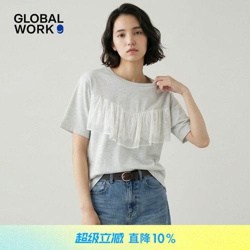 GLOBAL WORK T恤女2026夏季新款甜美温柔蕾丝拼接短袖上衣713292