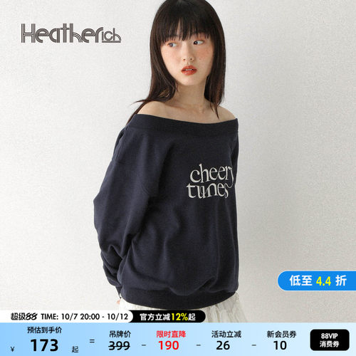 图片中的配饰配件均为搭配用，不做赠品销售