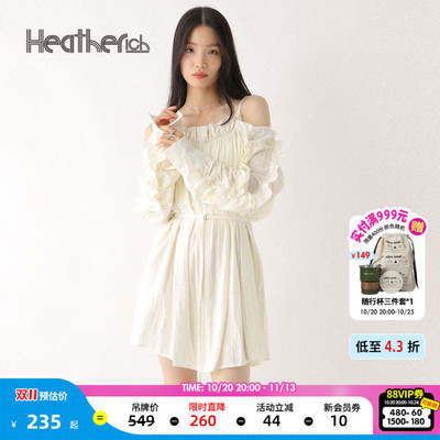 Heatherich连衣裙女2026夏季新款露肩荷叶边甜美吊带裙581381