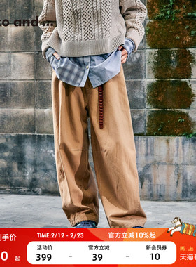 niko and ...休闲裤女2026春季新款舒适丹宁直筒裤子604006