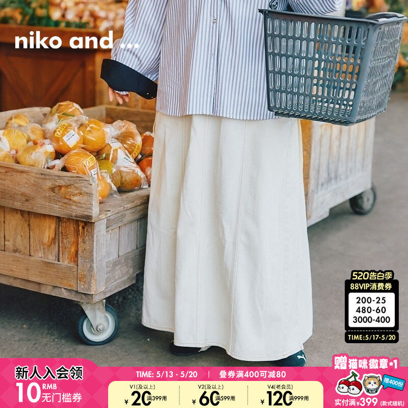 niko and ...半身裙女2026夏季新款宽松百褶日系牛仔