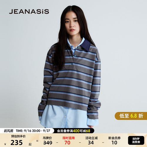 JEANASIS POLO衫女2026秋季新款棉质条纹宽松撞色POLO长袖650641