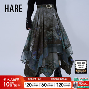 HARE晴诣系列2026春季新款不规则立体感女士异材质拼接长裙634197