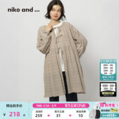 新款 niko 连衣裙女2026春季 ... 慵懒系带束腰连衣裙580051 and