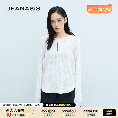 JEANASIS T恤女2026秋季新款棉质慵懒风肌理宽松长袖上衣1080923