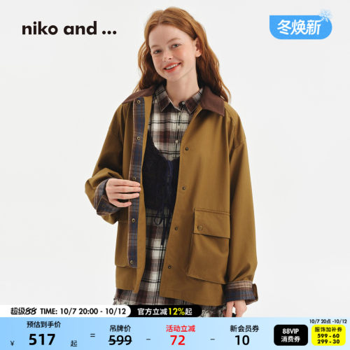 翻领工装短外套 复古感宽松日常松弛