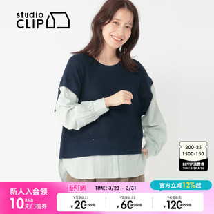 新款 studio 女2026春季 针织衫 温柔色系拼接假两件上衣662397 CLIP